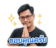 840486817