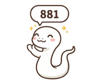 840486943