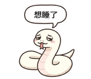 840486946