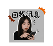 840486971