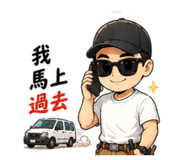 840487000