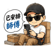 840487004