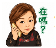 840487347
