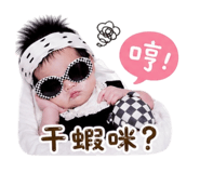 840487596