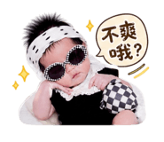 840487601