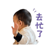 840487779