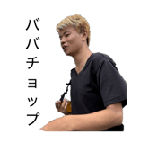 840487787