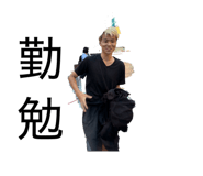 840487812
