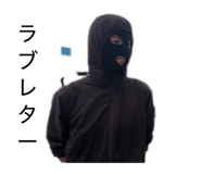 840487816