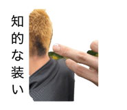 840487817