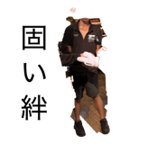 840487819