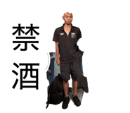 840487822