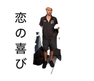 840487824