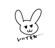 840488009