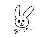 840488010