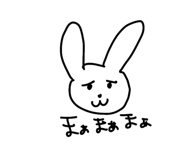 840488012