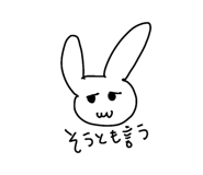 840488013