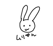 840488014