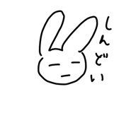840488015