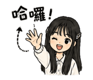 840488034