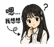 840488041