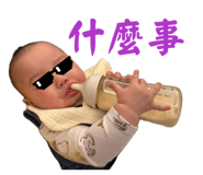840488109