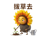 840488187