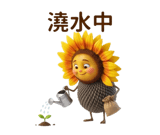 840488190
