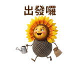 840488192