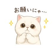 840488321