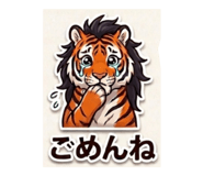 840488470