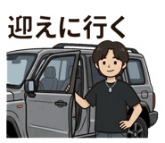 840488474