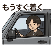 840488476