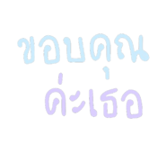 840488711