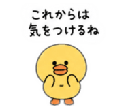 840489060