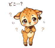 840489151