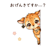 840489152