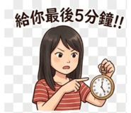 840489217