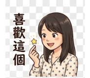 840489219