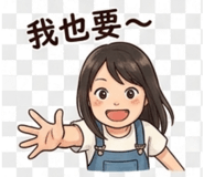 840489221