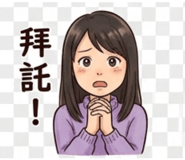 840489225