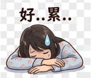840489228