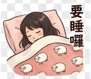 840489234