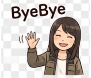 840489235