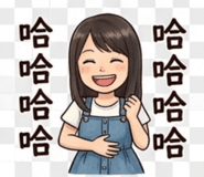 840489236
