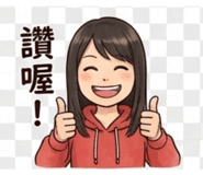 840489237