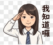840489238