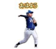 840489345