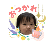 840489477