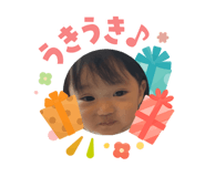 840489480